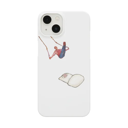 おふとんへダイブ Smartphone Case