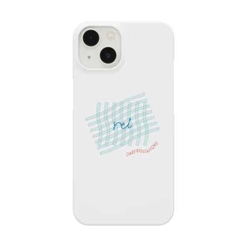 温冷交代浴（ rei ） Smartphone Case