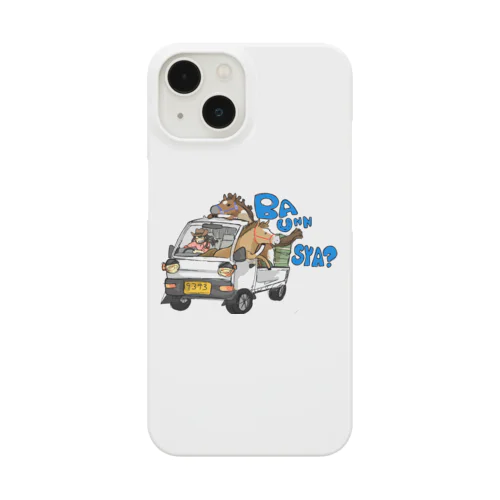 馬運…車？ スマホケース