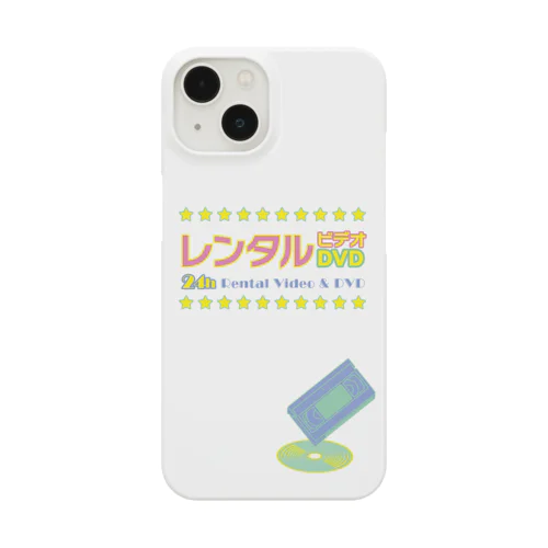 レンタルビデオ（24時間営業） Smartphone Case