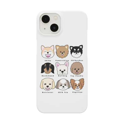 I LOVE DOG Smartphone Case