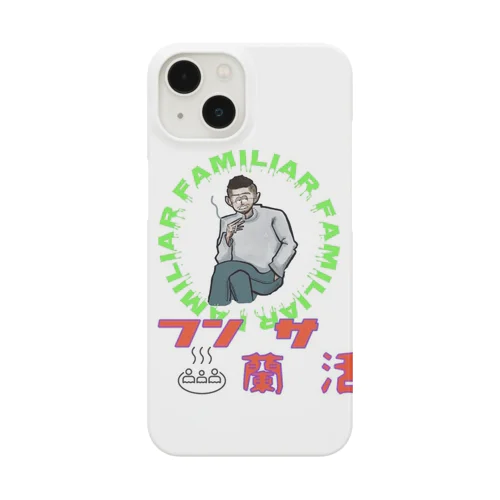 サウナとブレイクアウト Smartphone Case