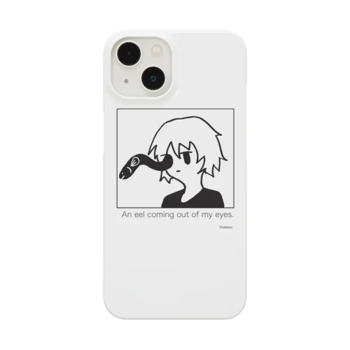 目からうなぎ Smartphone Case