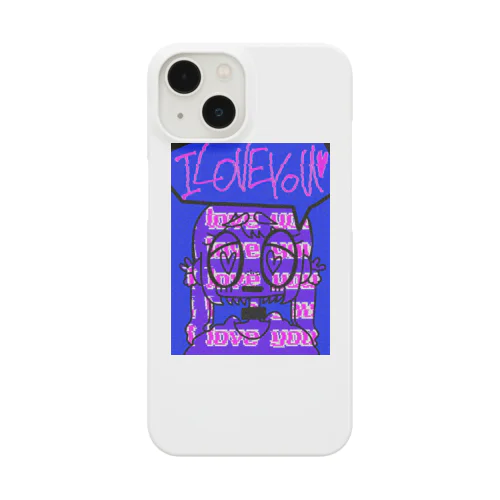 I Love You Smartphone Case