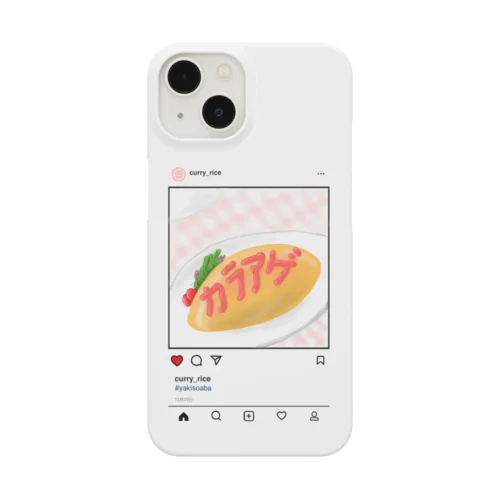 すぱげってぃ Smartphone Case