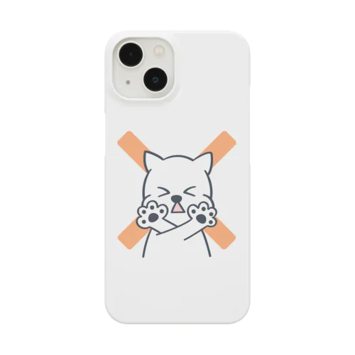 NOマオくん Smartphone Case