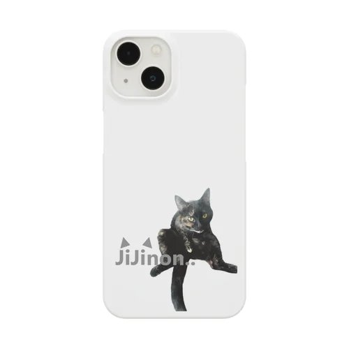 JiJinon.. Smartphone Case