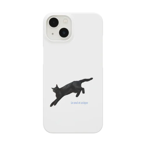 きょうの黒猫 Smartphone Case