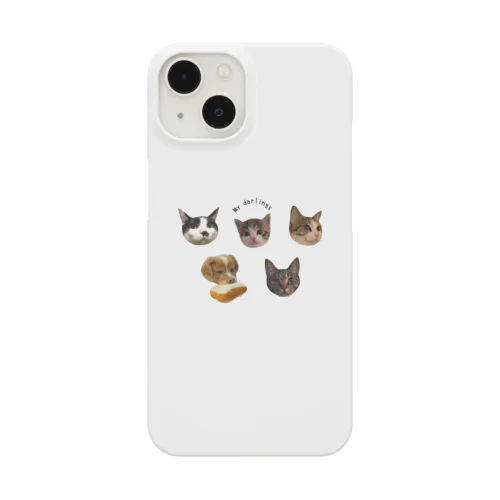 アツマレにゃにゃにゃわんこ Smartphone Case