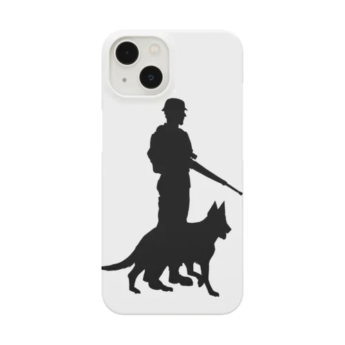 I'll Protect you -君を守る- Smartphone Case