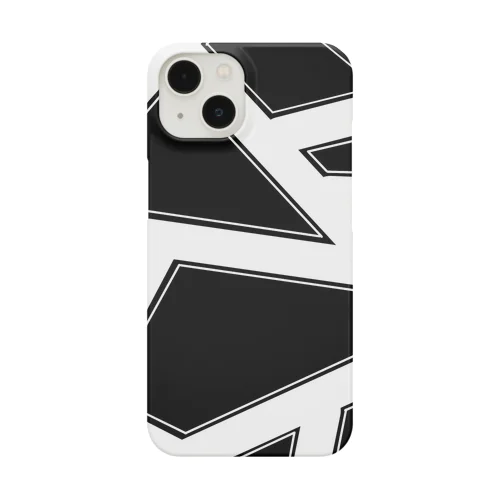 分岐点 Smartphone Case