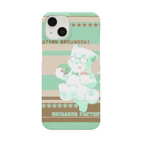 eating aroundog! Smartphone Case