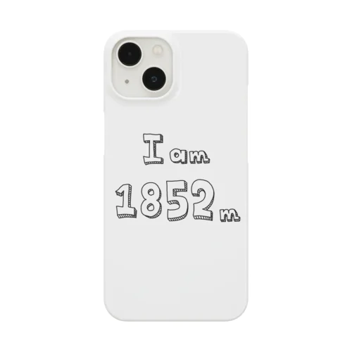 1852m Smartphone Case