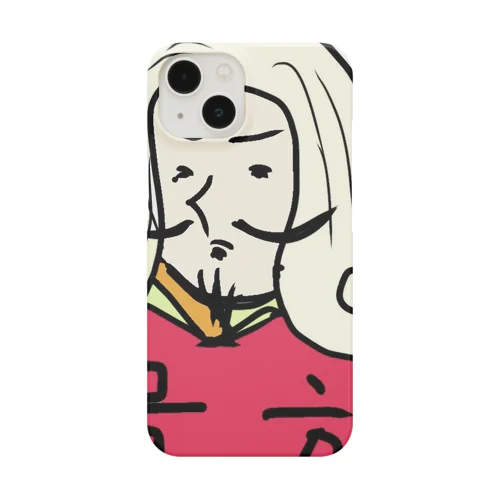 どくしんきぞく Smartphone Case