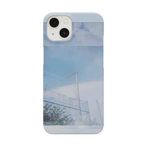 校庭の空 Smartphone Case