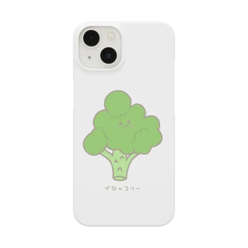 ブロッコリーのロコりん Smartphone Case