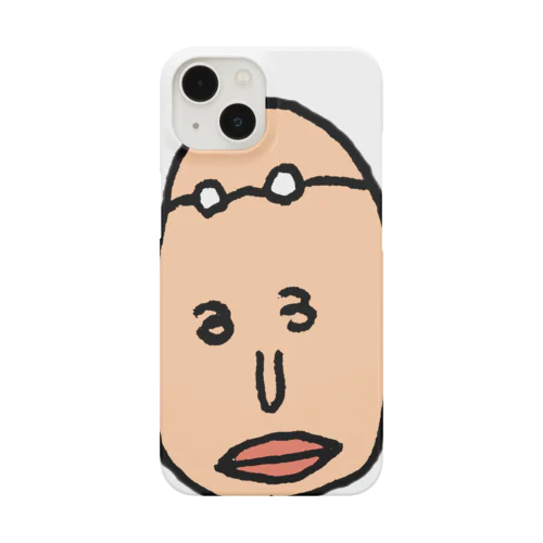 灯台下暗し Smartphone Case