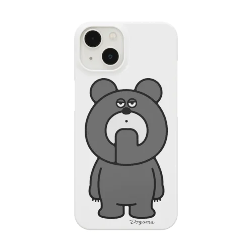 ドグマ Smartphone Case