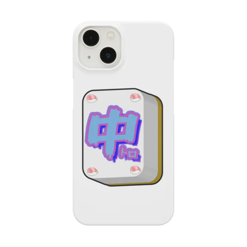 中トロちゃんグッツ♡ Smartphone Case