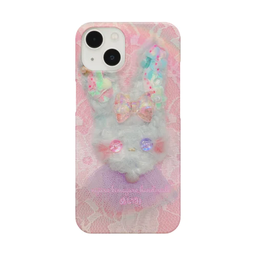 ふわふわうさぎちゃん Smartphone Case