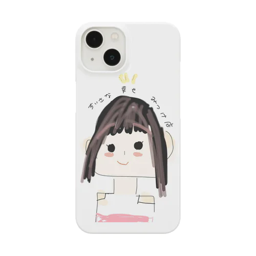 ちいさな幸せみつけ店(オリジナル) Smartphone Case