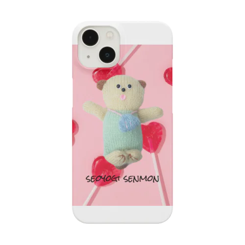 ラブリー♥背泳ぎくん iPhone Smartphone Case