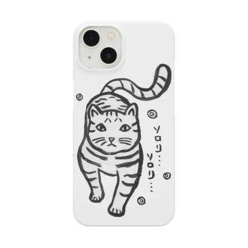 忍び足ネコ（モノクロver.） Smartphone Case