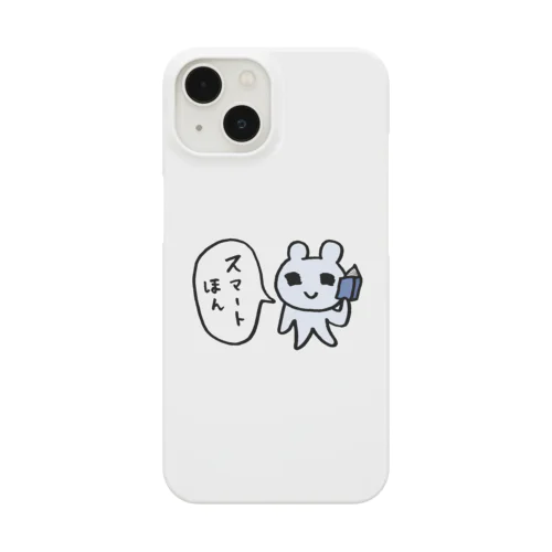 スマートほん Smartphone Case