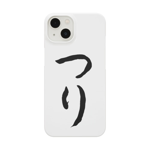 釣り Smartphone Case