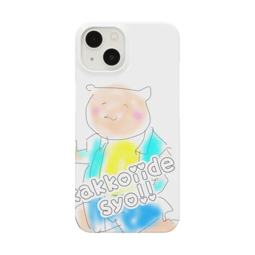 かっこいいでしょ！！ Smartphone Case