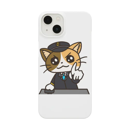 にゃんこ運転士 Smartphone Case