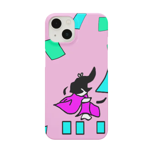 競技かるた　ピンク Smartphone Case