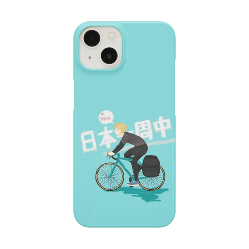 (色)日本一周中 Smartphone Case