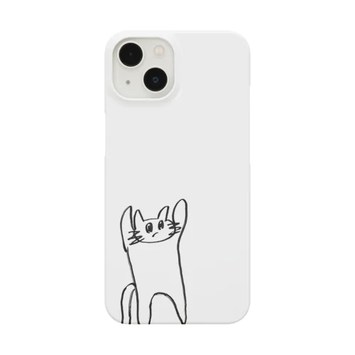 【だっこして】可愛いねこ Smartphone Case