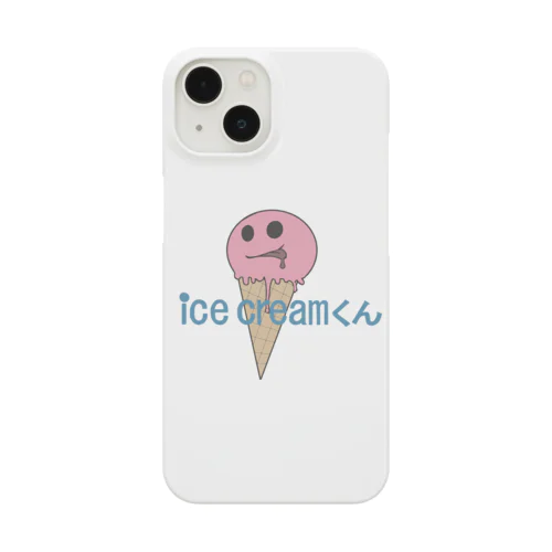 アイスクリームくん Smartphone Case