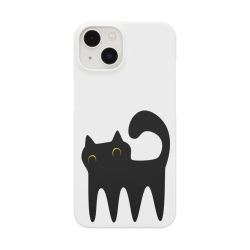 猫じゃないかもしれない Smartphone Case