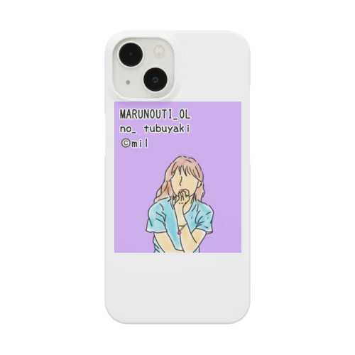 丸の内OLのつぶやきグッズ Smartphone Case