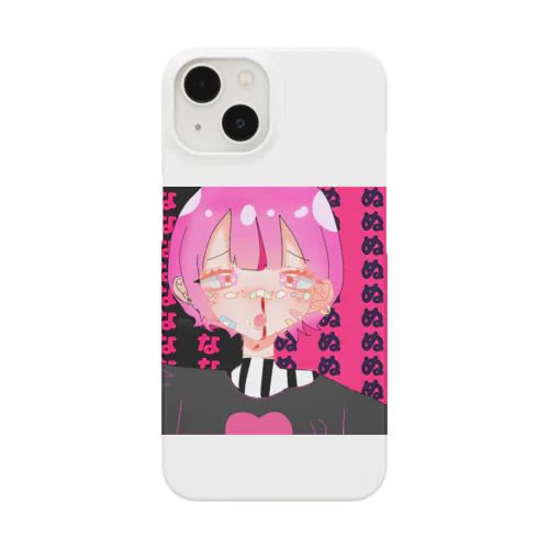 なにぬねの Smartphone Case