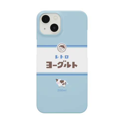 レトロのむヨーグルト Smartphone Case