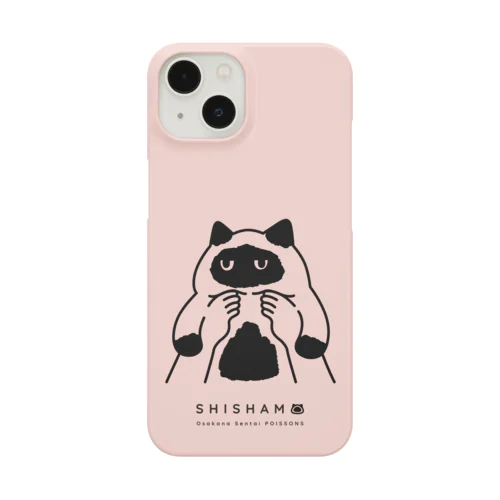 抱っこされて不服そうな猫のししゃも Pink Smartphone Case