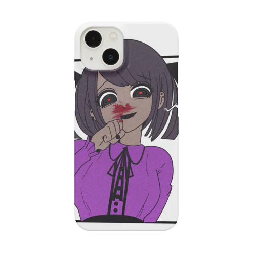 おんなのこ Smartphone Case