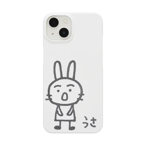 無表情なうさ Smartphone Case