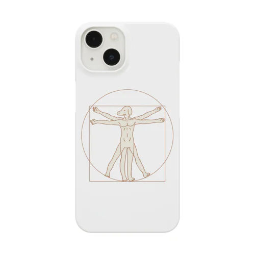 人間ドッグ Smartphone Case