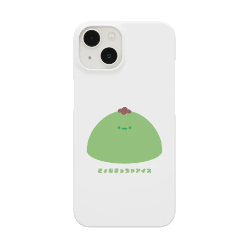 きょむ抹茶アイス Smartphone Case