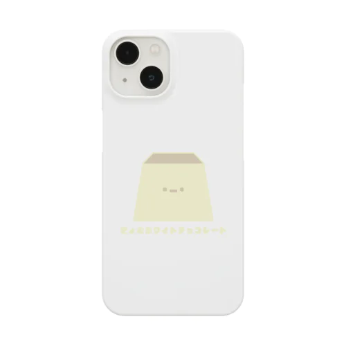 きょむホワイトチョコレート Smartphone Case