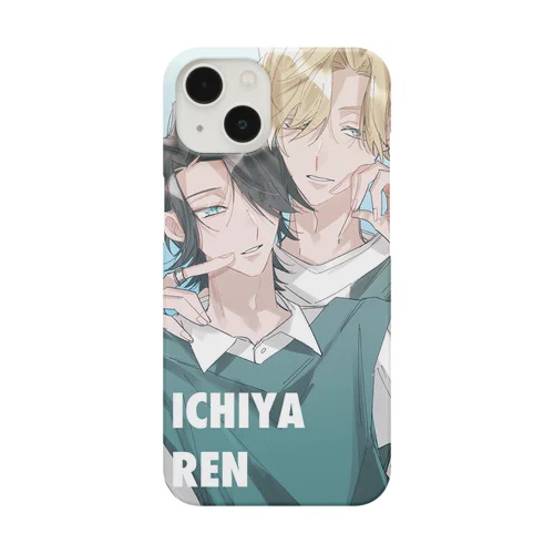 壱哉と廉 Smartphone Case