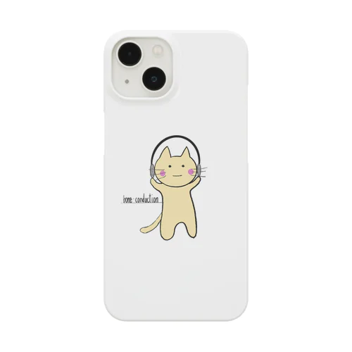 ぼーっとしたねこのグッズ Smartphone Case