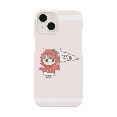 いちごちゃん Smartphone Case