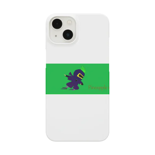 パイナップルマン忍者（green) Smartphone Case