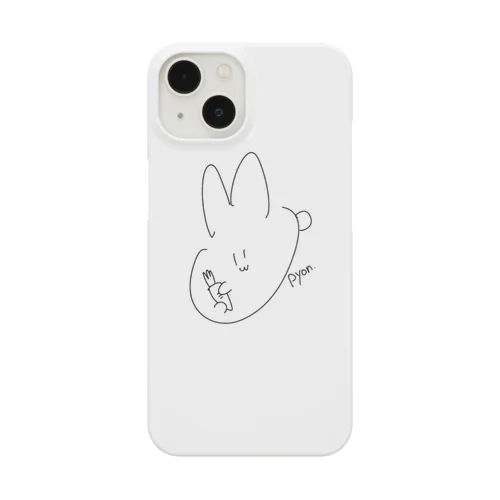 ぴょんちゃんと人参の抱き枕 Smartphone Case